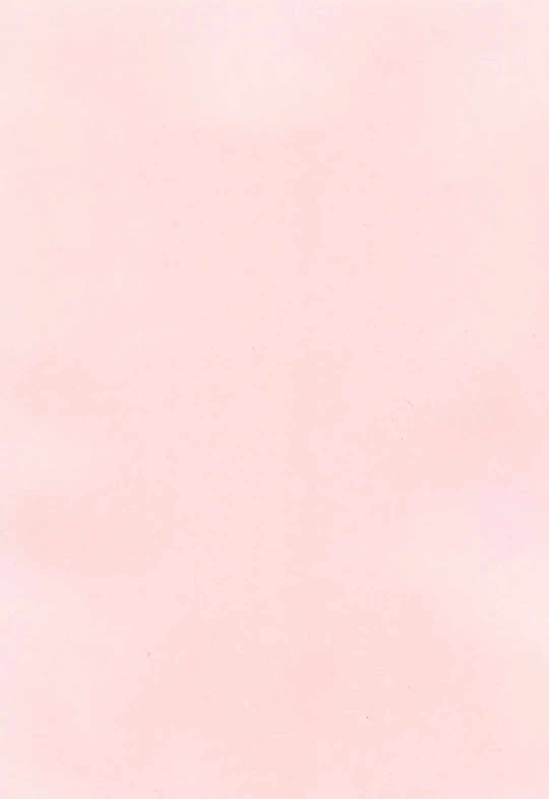 [Yanagawa Rio] Ero Tissue Fhentai - Page 184