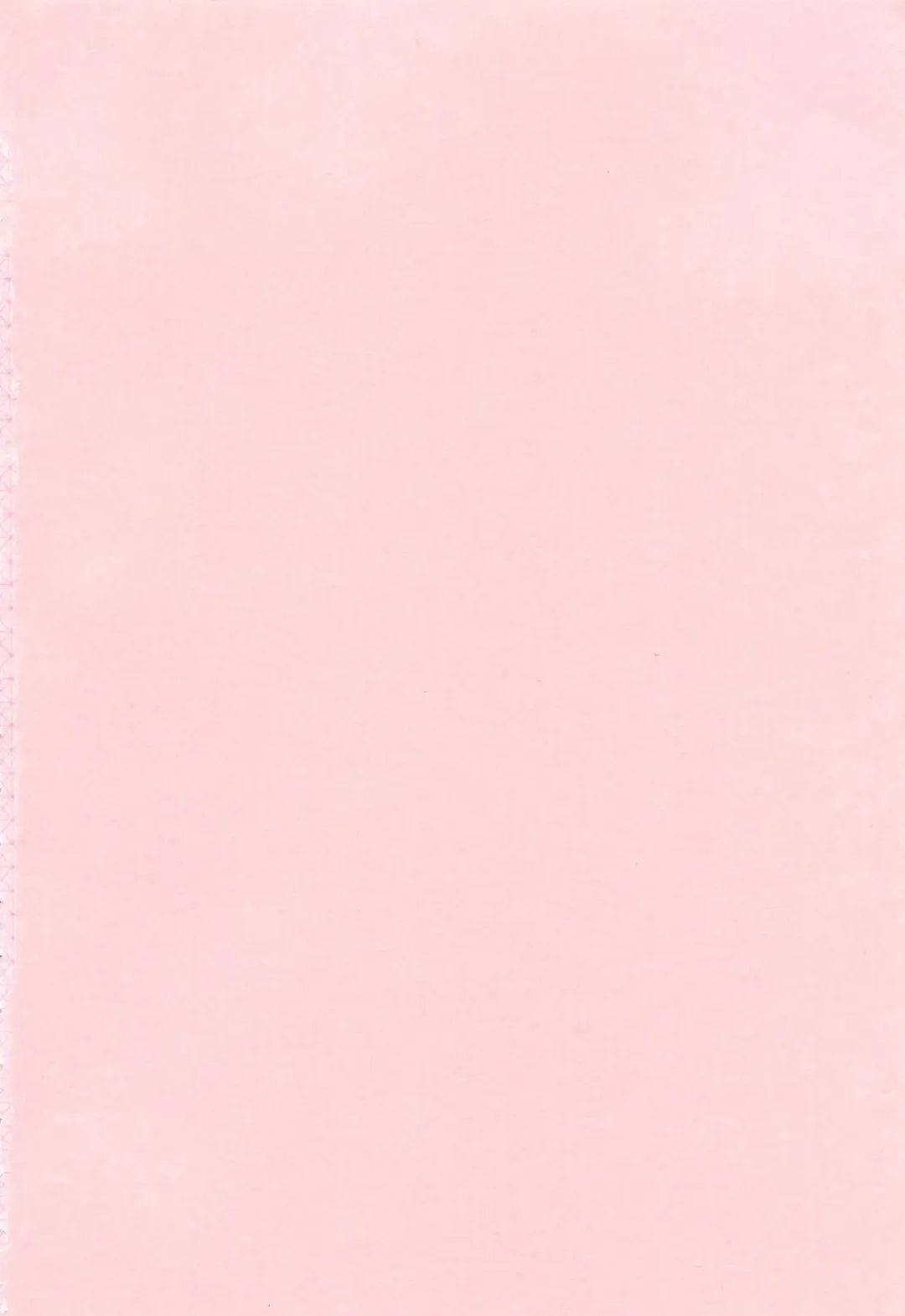 [Yanagawa Rio] Ero Tissue Fhentai - Page 3