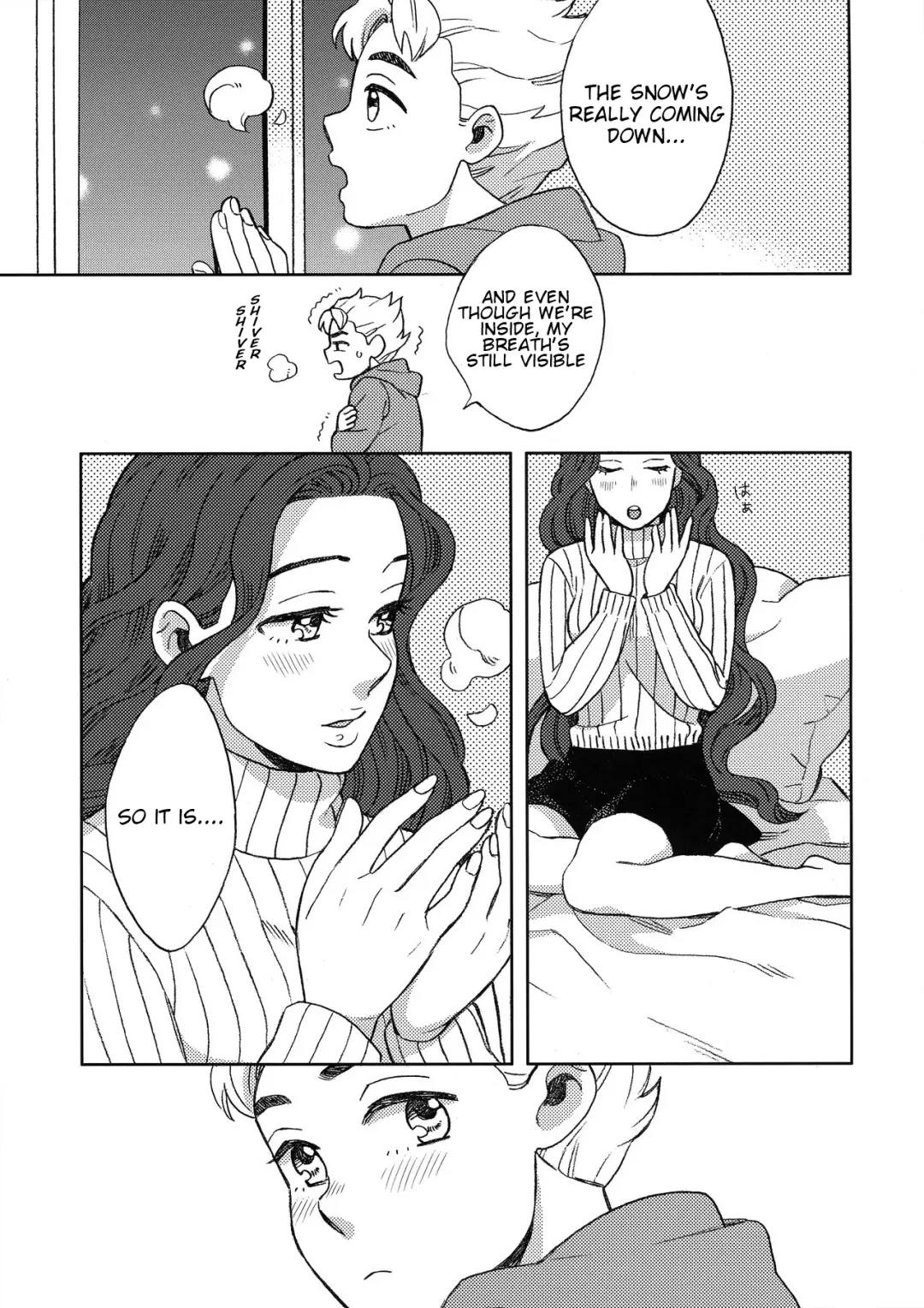 [Yoshiuo Mikey] Shinshinto Somaru Fhentai - Page 4