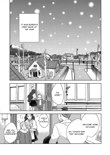 [Yoshiuo Mikey] Shinshinto Somaru Fhentai - Page 2