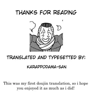 [Yoshiuo Mikey] Shinshinto Somaru Fhentai - Page 31