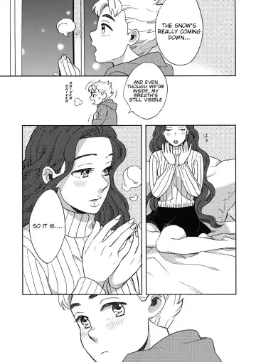 [Yoshiuo Mikey] Shinshinto Somaru Fhentai - Page 4
