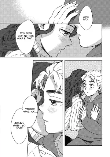 [Yoshiuo Mikey] Shinshinto Somaru Fhentai - Page 8