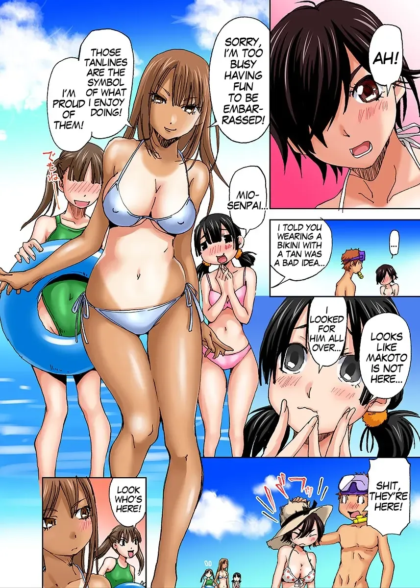 [Himuro Serika] Nyotaika Suieibu ~Ikutabi Onna ni Nacchau Ore no Karada~ 7 | Nyotaika Swim Club I Turn into a Girl When I Cum! 7 Fhentai - Page 20