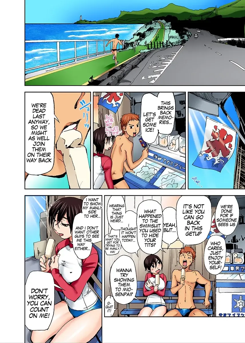 [Himuro Serika] Nyotaika Suieibu ~Ikutabi Onna ni Nacchau Ore no Karada~ 7 | Nyotaika Swim Club I Turn into a Girl When I Cum! 7 Fhentai - Page 8