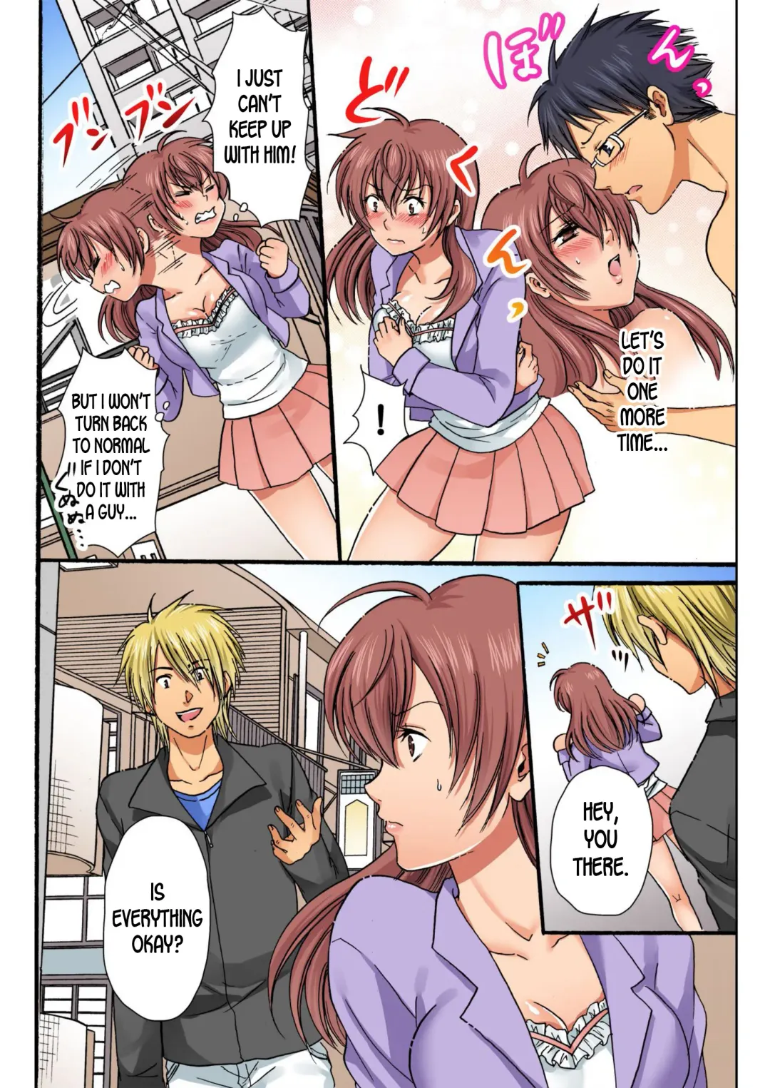 [Fujitsuna - Yukino Tsukimi] Nyotaika Penalty ~Onnanoko no Karada de Shikotama Zecchou~ 2 | Feminization Penalty ~Countless Orgasms in a Female Body~ 2 Fhentai - Page 4