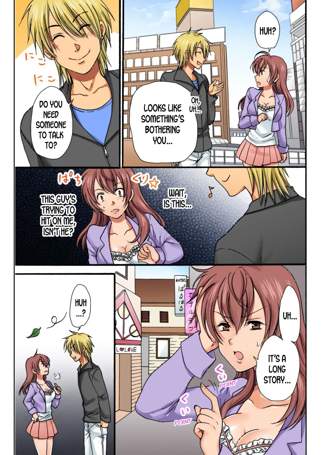 [Fujitsuna - Yukino Tsukimi] Nyotaika Penalty ~Onnanoko no Karada de Shikotama Zecchou~ 2 | Feminization Penalty ~Countless Orgasms in a Female Body~ 2 Fhentai - Page 5