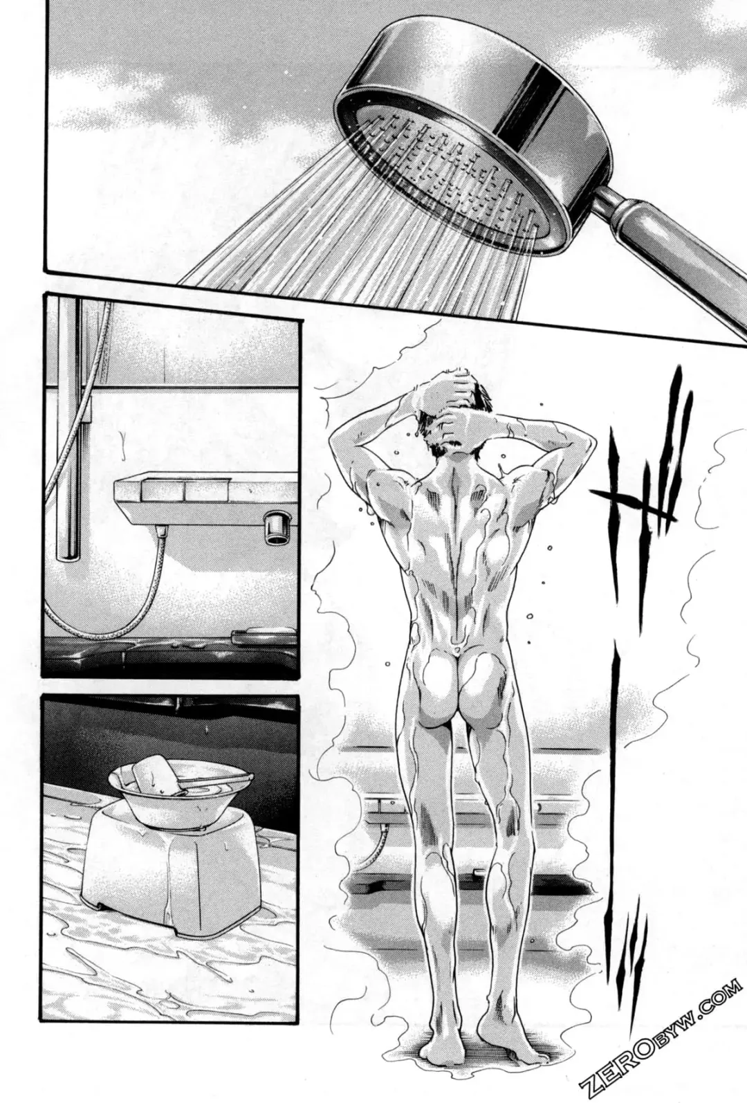 [Haruki] Sense. Vol. 12 Fhentai - Page 27