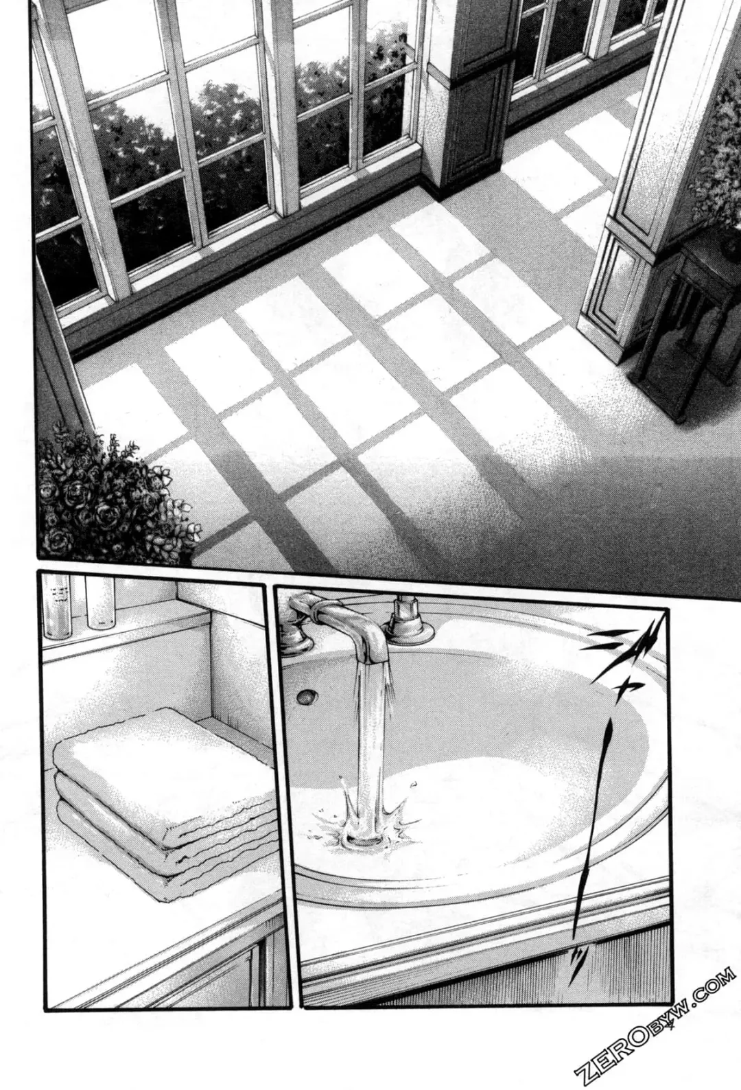 [Haruki] Sense. Vol. 12 Fhentai - Page 7