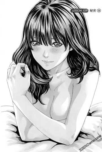 [Haruki] Sense. Vol. 12 Fhentai - Page 126