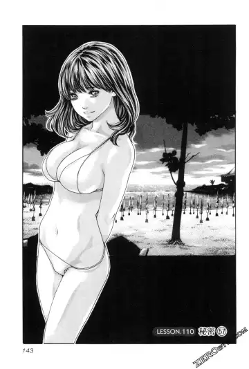 [Haruki] Sense. Vol. 12 Fhentai - Page 146