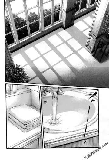 [Haruki] Sense. Vol. 12 Fhentai - Page 7