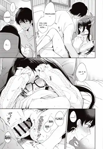 [Komi Zumiko] Ameiro Mitsumine One Room Fhentai - Page 12