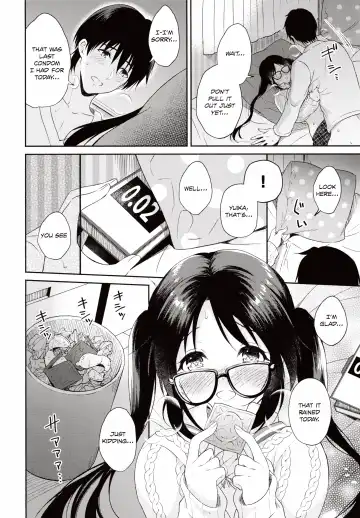 [Komi Zumiko] Ameiro Mitsumine One Room Fhentai - Page 17