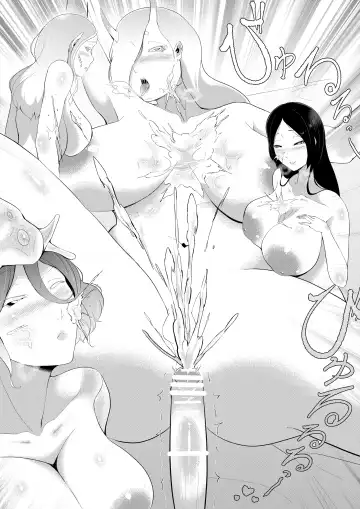 [Oshiro] Shota Maou-sama no Shin Dorei Fhentai - Page 32