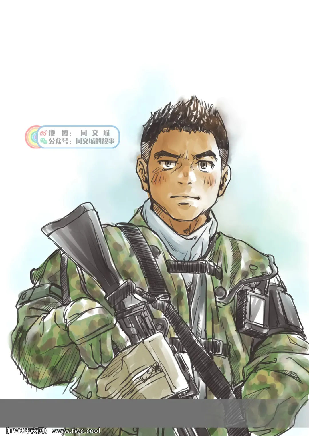 [Kenta] Chinpo Sumou Manga o Egakimashita. Fhentai - Page 12