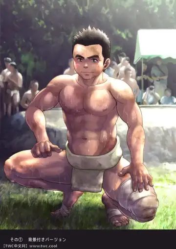 [Kenta] Chinpo Sumou Manga o Egakimashita. Fhentai - Page 25