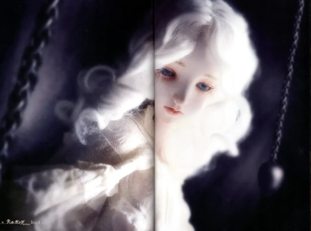 [Samura Hiroaki] Der Tilgung Fhentai - Page 43