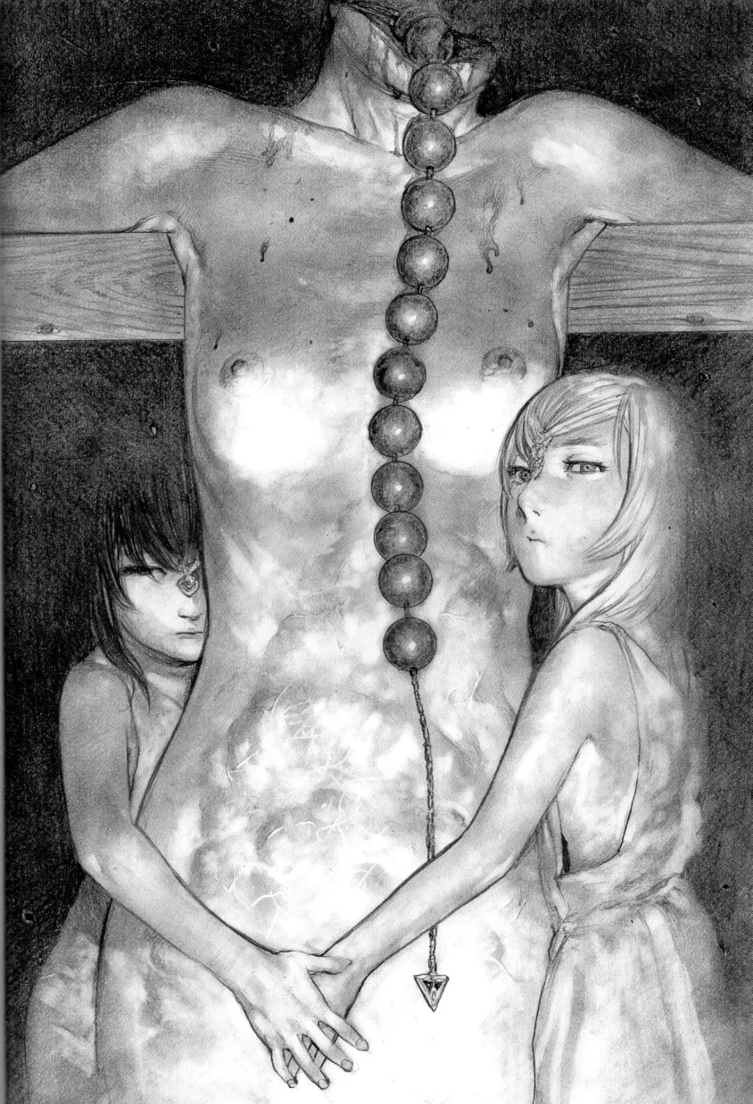 [Samura Hiroaki] Der Tilgung Fhentai - Page 9