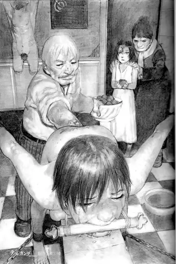 [Samura Hiroaki] Der Tilgung Fhentai - Page 25