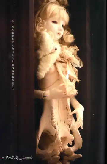 [Samura Hiroaki] Der Tilgung Fhentai - Page 40