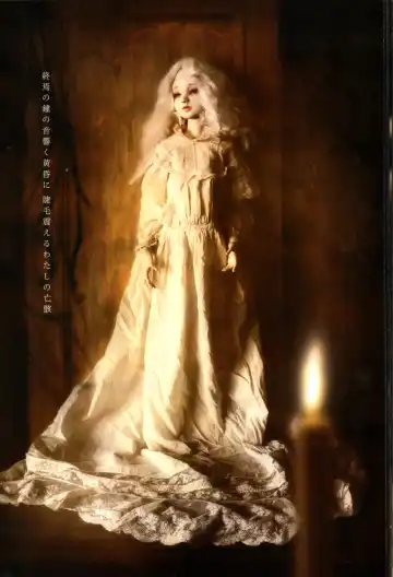 [Samura Hiroaki] Der Tilgung Fhentai - Page 44