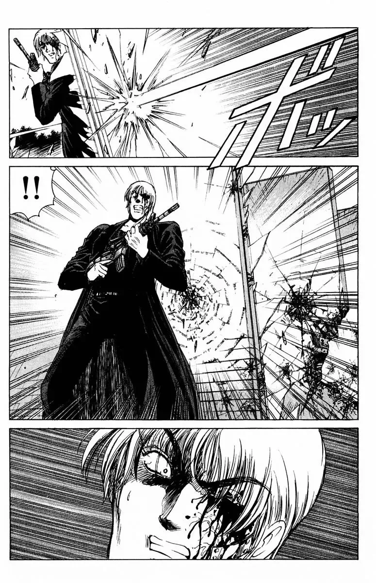 [Komiya Sanae - Nonomura Hideki] Phantom Rei - Volume 01 Fhentai - Page 101