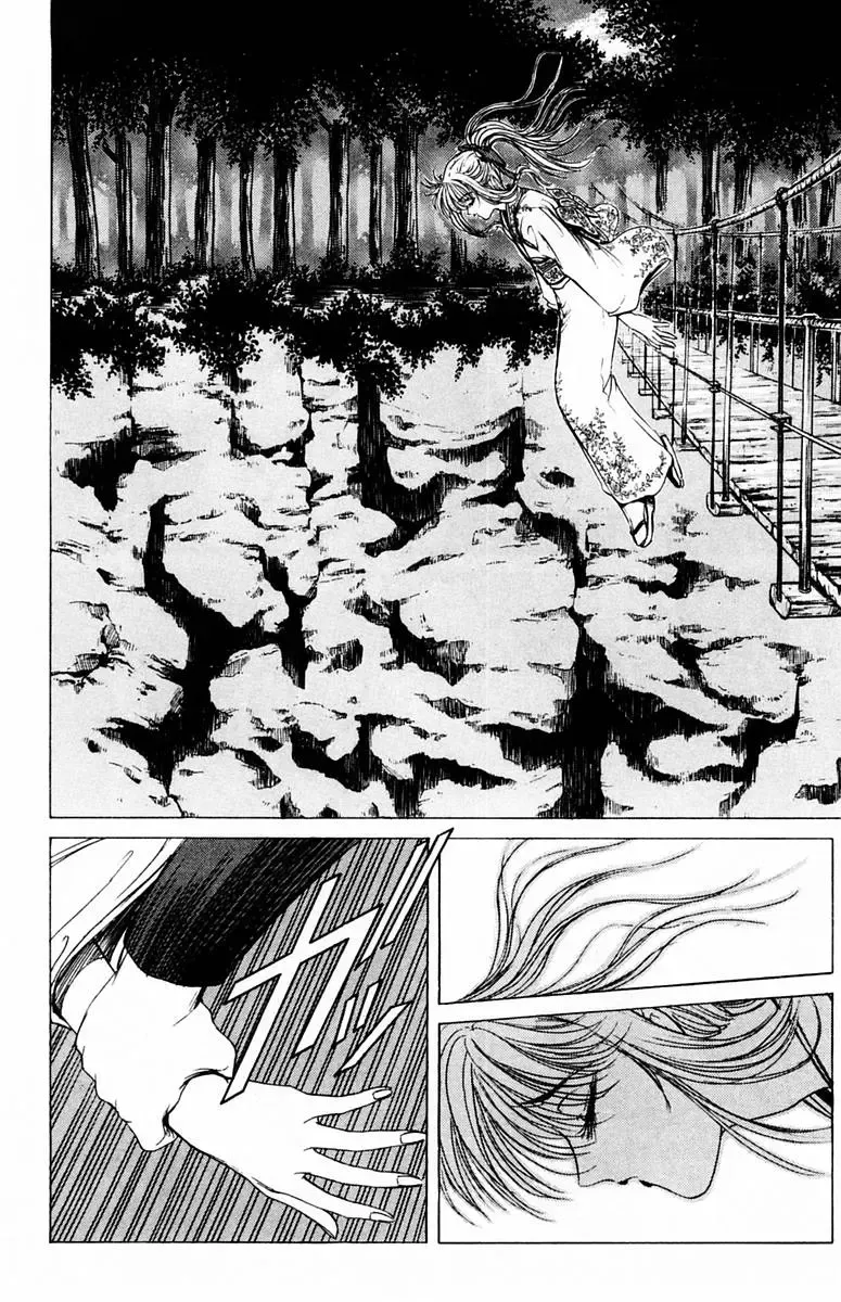 [Komiya Sanae - Nonomura Hideki] Phantom Rei - Volume 01 Fhentai - Page 144