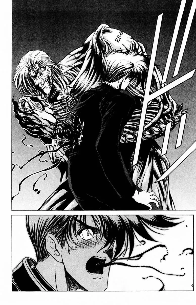 [Komiya Sanae - Nonomura Hideki] Phantom Rei - Volume 01 Fhentai - Page 162