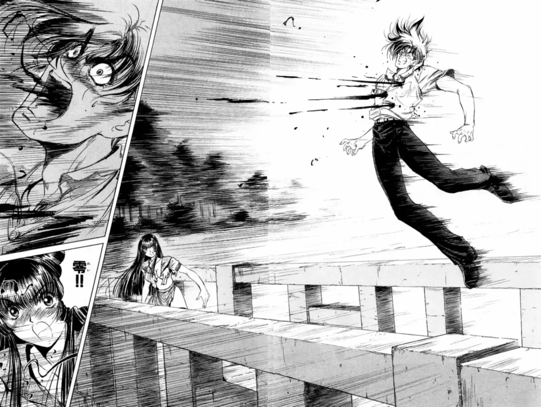 [Komiya Sanae - Nonomura Hideki] Phantom Rei - Volume 01 Fhentai - Page 42