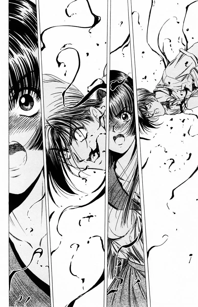 [Komiya Sanae - Nonomura Hideki] Phantom Rei - Volume 01 Fhentai - Page 43