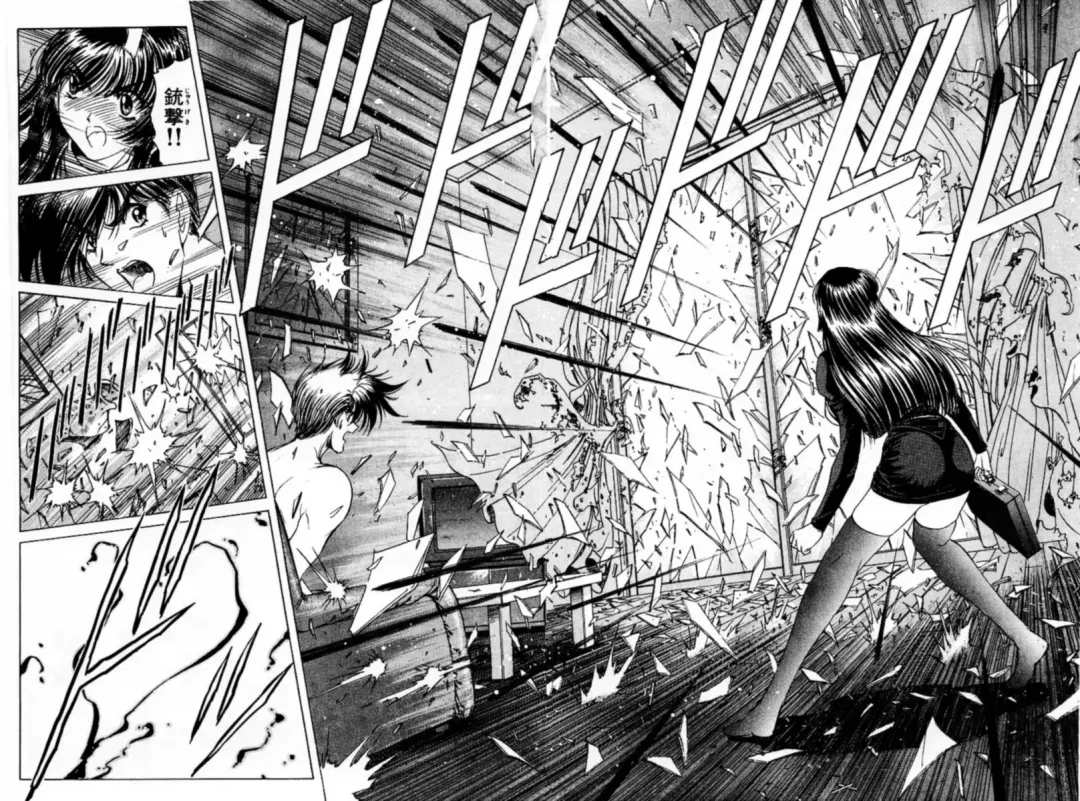 [Komiya Sanae - Nonomura Hideki] Phantom Rei - Volume 01 Fhentai - Page 73