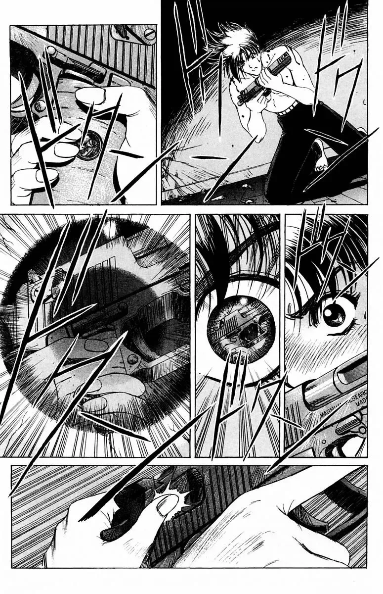 [Komiya Sanae - Nonomura Hideki] Phantom Rei - Volume 01 Fhentai - Page 89