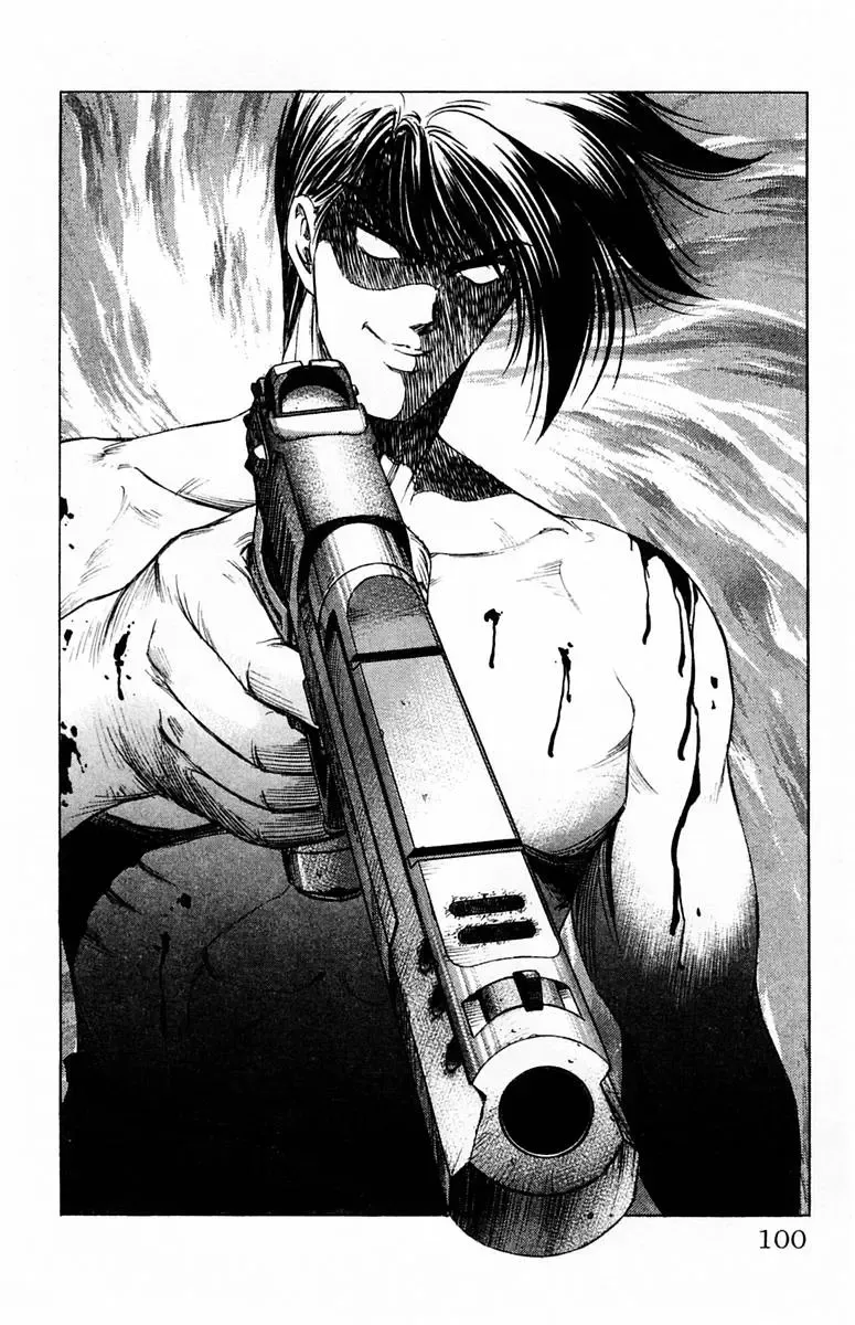 [Komiya Sanae - Nonomura Hideki] Phantom Rei - Volume 01 Fhentai - Page 95