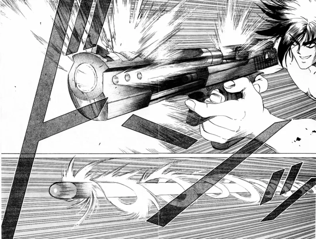 [Komiya Sanae - Nonomura Hideki] Phantom Rei - Volume 01 Fhentai - Page 99