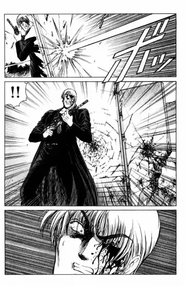 [Komiya Sanae - Nonomura Hideki] Phantom Rei - Volume 01 Fhentai - Page 101