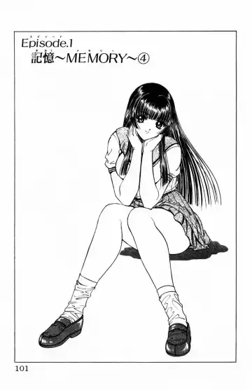 [Komiya Sanae - Nonomura Hideki] Phantom Rei - Volume 01 Fhentai - Page 96