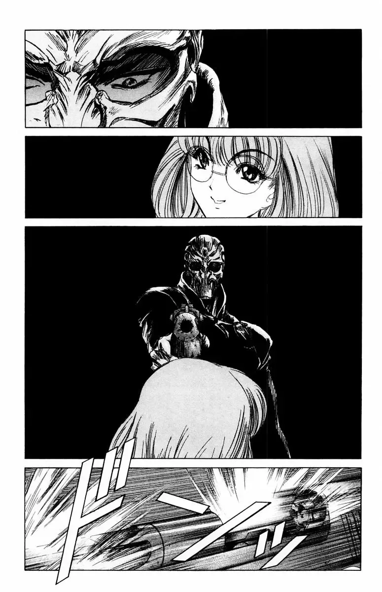 [Komiya Sanae - Nonomura Hideki] Phantom Rei - Volume 04 <Fin> Fhentai - Page 121