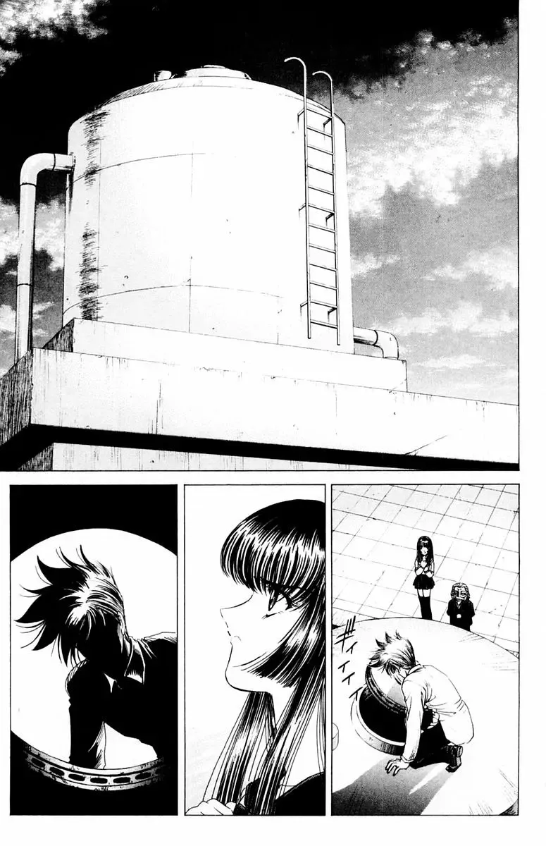 [Komiya Sanae - Nonomura Hideki] Phantom Rei - Volume 04 <Fin> Fhentai - Page 13