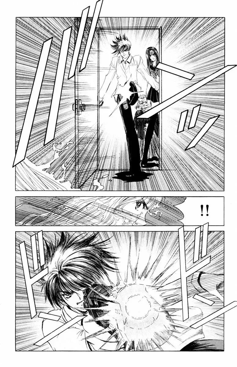 [Komiya Sanae - Nonomura Hideki] Phantom Rei - Volume 04 <Fin> Fhentai - Page 134