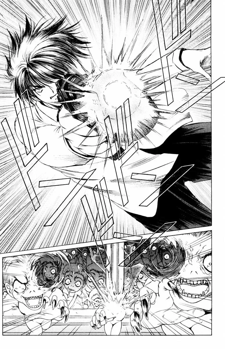 [Komiya Sanae - Nonomura Hideki] Phantom Rei - Volume 04 <Fin> Fhentai - Page 89