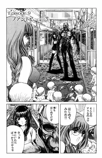 [Komiya Sanae - Nonomura Hideki] Phantom Rei - Volume 04 <Fin> Fhentai - Page 106