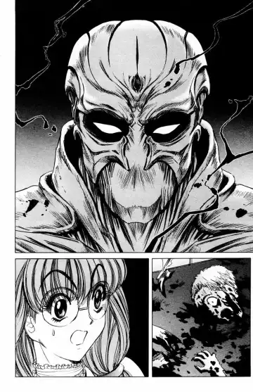 [Komiya Sanae - Nonomura Hideki] Phantom Rei - Volume 04 <Fin> Fhentai - Page 109