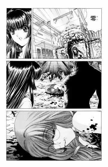 [Komiya Sanae - Nonomura Hideki] Phantom Rei - Volume 04 <Fin> Fhentai - Page 122