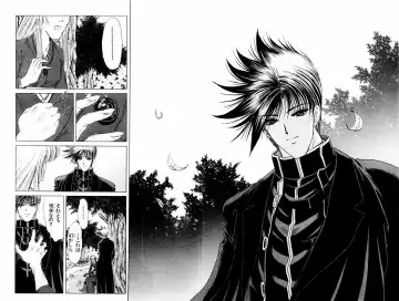 [Komiya Sanae - Nonomura Hideki] Phantom Rei - Volume 04 <Fin> Fhentai - Page 175