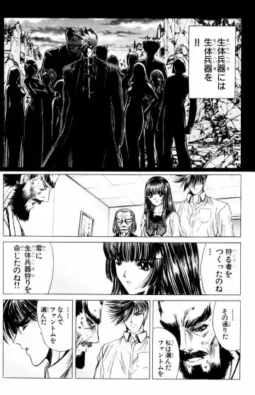 [Komiya Sanae - Nonomura Hideki] Phantom Rei - Volume 04 <Fin> Fhentai - Page 54