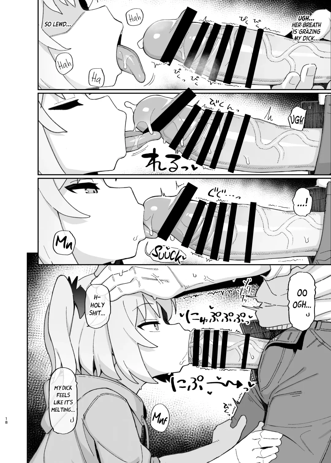 [Wagashi] Mesugaki Succubus-tachi ni Shiboritorareru Hon | A Book About Some Bratty Little Succubi Wringing You Dry Fhentai - Page 18