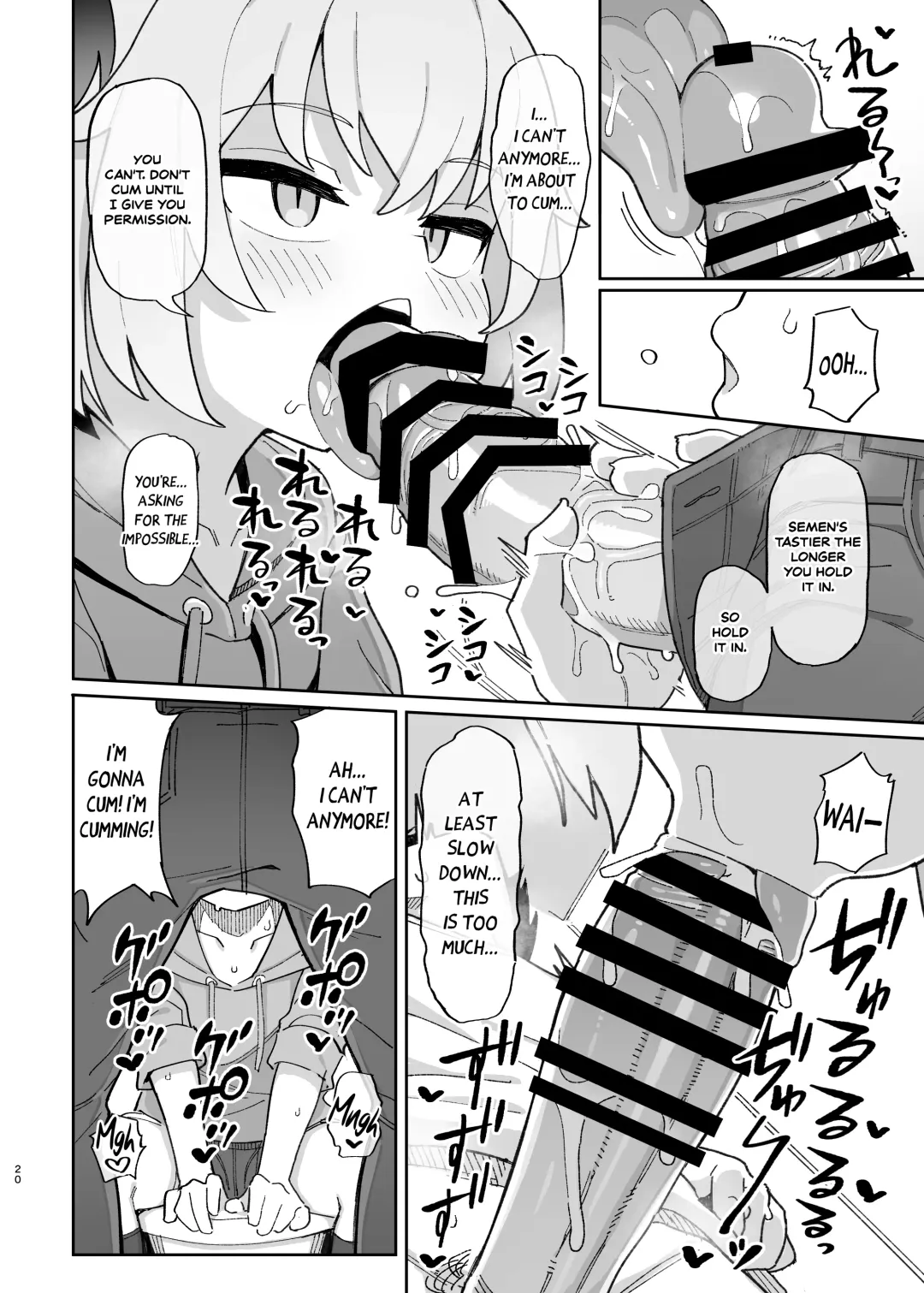 [Wagashi] Mesugaki Succubus-tachi ni Shiboritorareru Hon | A Book About Some Bratty Little Succubi Wringing You Dry Fhentai - Page 20