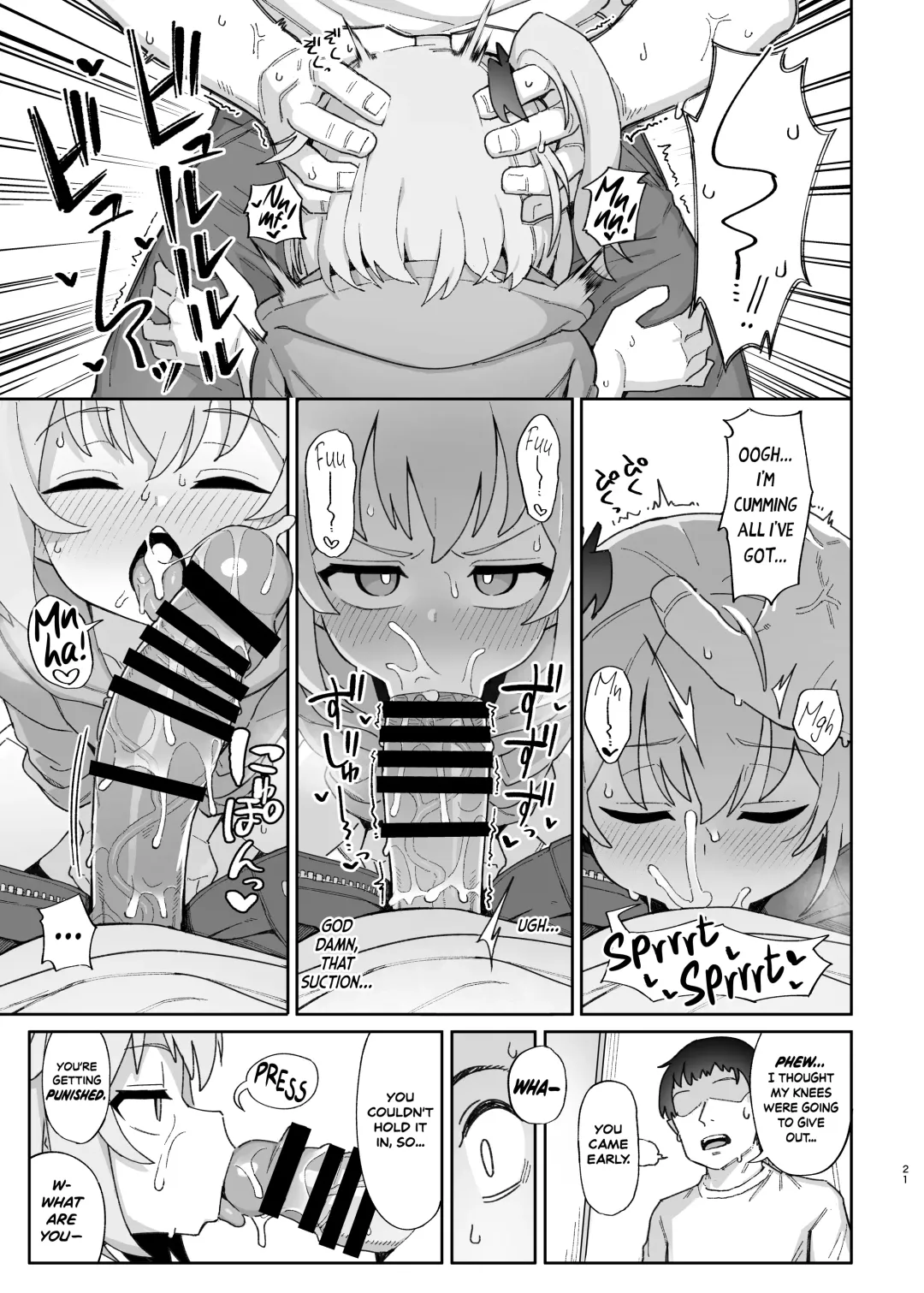 [Wagashi] Mesugaki Succubus-tachi ni Shiboritorareru Hon | A Book About Some Bratty Little Succubi Wringing You Dry Fhentai - Page 21