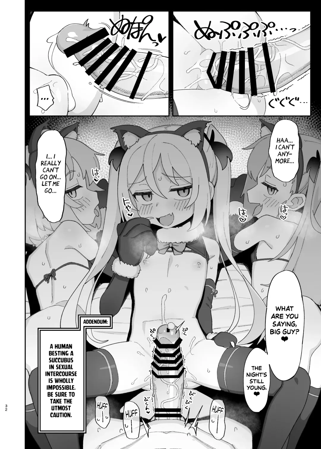 [Wagashi] Mesugaki Succubus-tachi ni Shiboritorareru Hon | A Book About Some Bratty Little Succubi Wringing You Dry Fhentai - Page 32